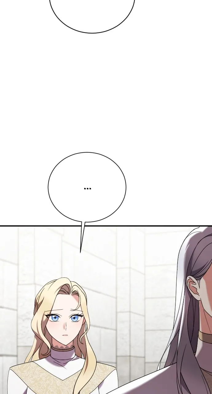 The Empress’s Two Wolves Chapter 13 page 15 - 
