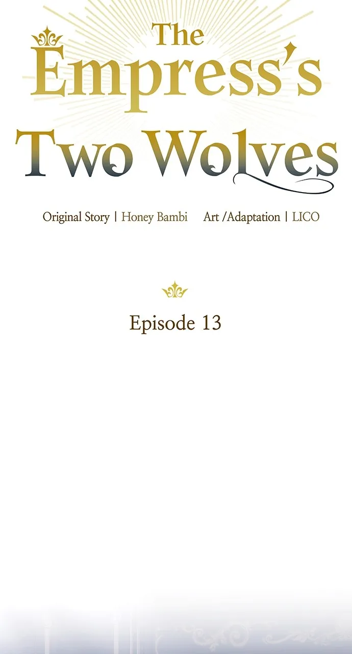 The Empress’s Two Wolves Chapter 13 page 17 - 