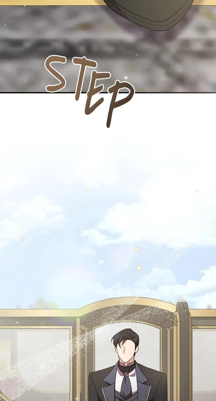 The Empress’s Two Wolves Chapter 14 page 111 - 