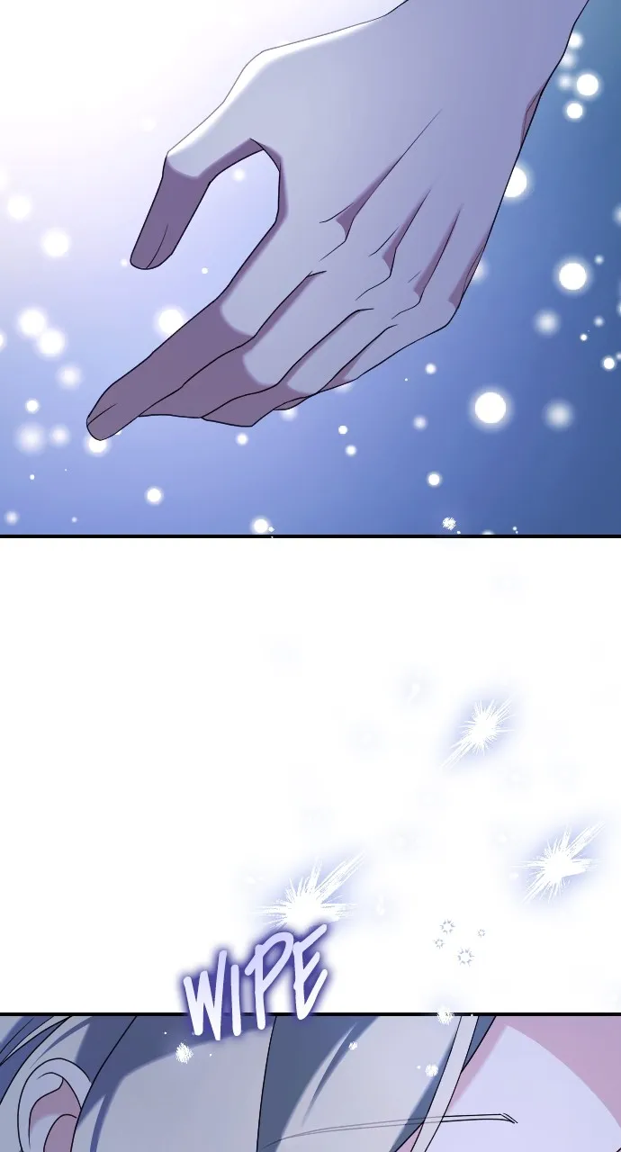 The Empress’s Two Wolves Chapter 14 page 17 - 