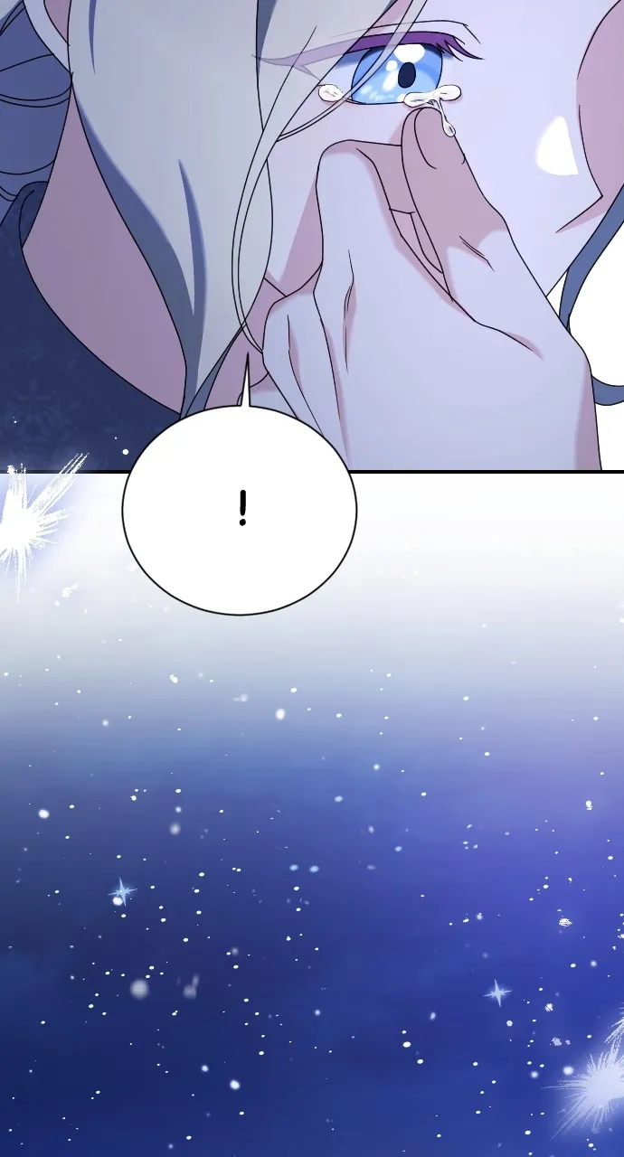 The Empress’s Two Wolves Chapter 14 page 18 - 