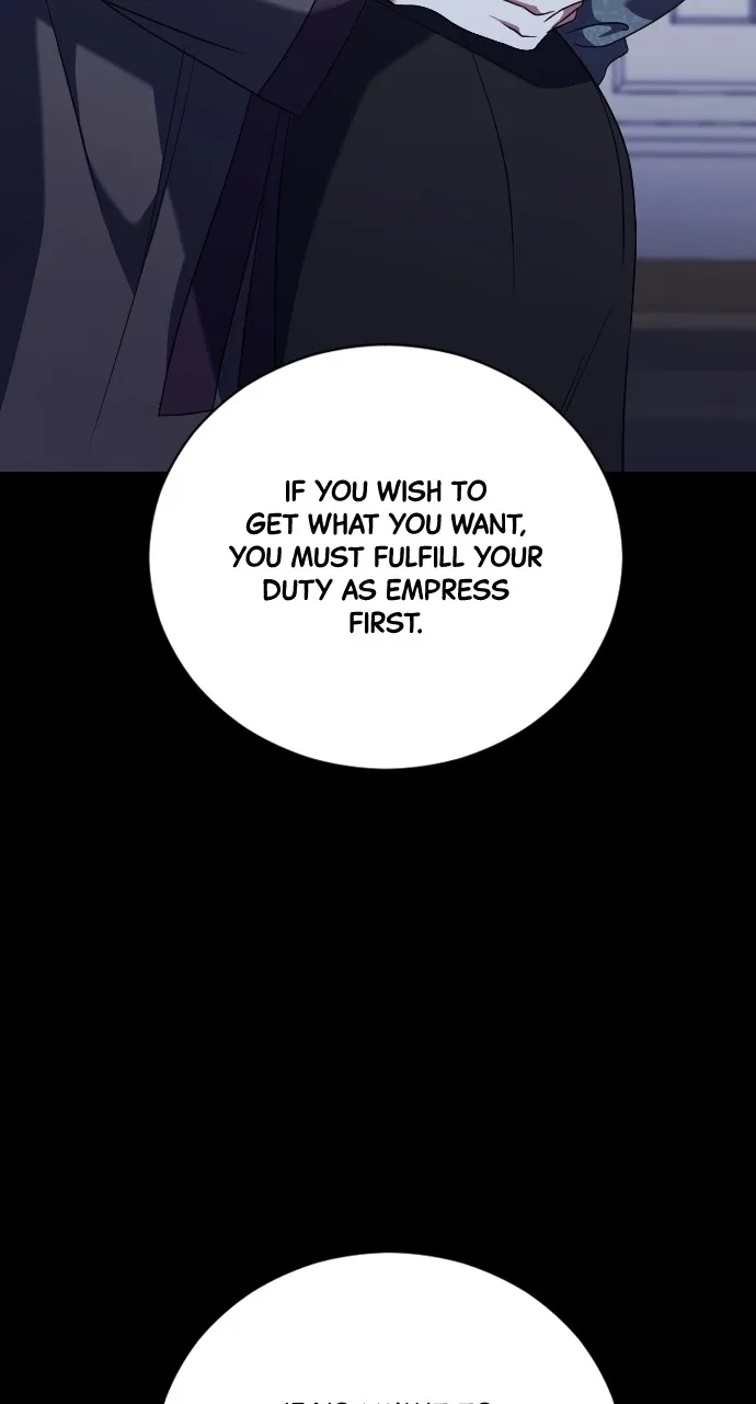 The Empress’s Two Wolves Chapter 14 page 5 - 