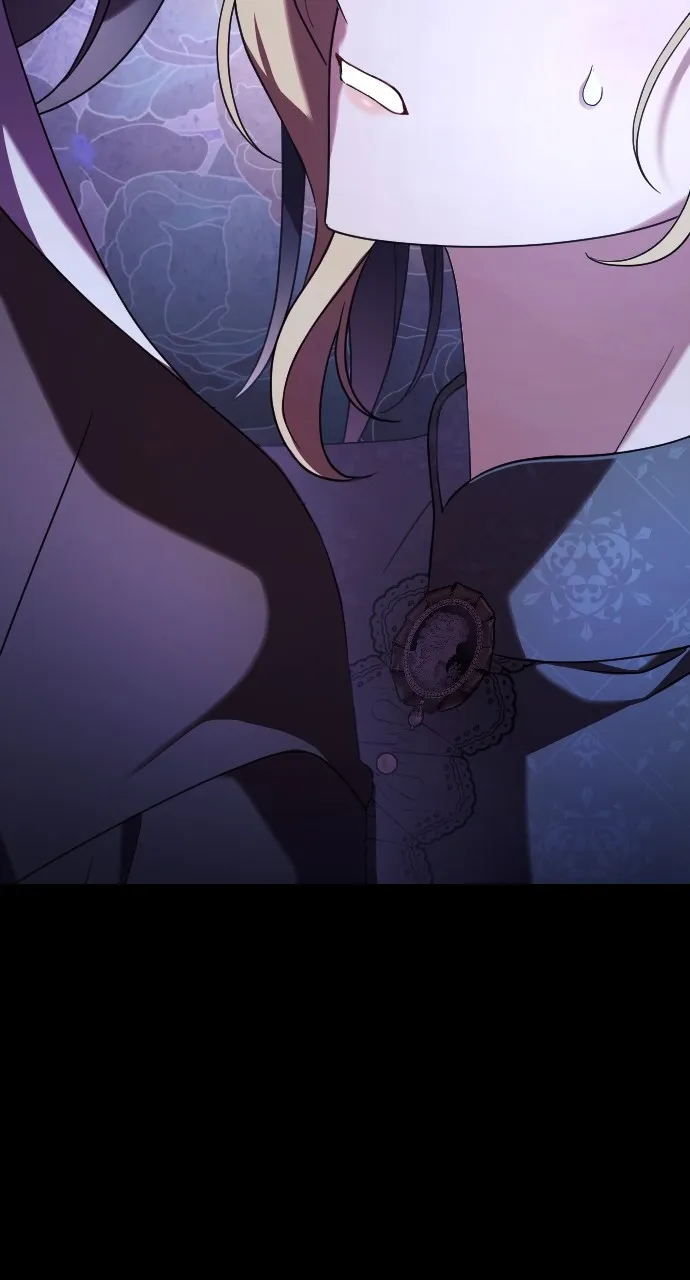 The Empress’s Two Wolves Chapter 14 page 7 - 