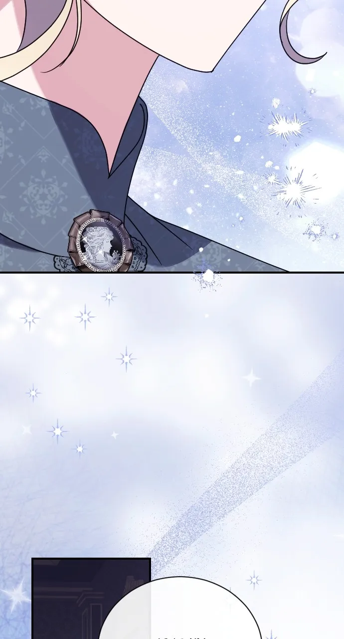 The Empress’s Two Wolves Chapter 14 page 63 - 