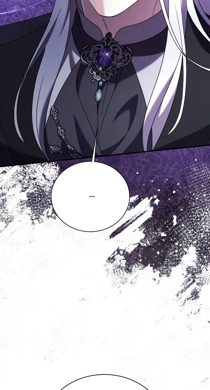 The Empress’s Two Wolves Chapter 15 page 84 - 