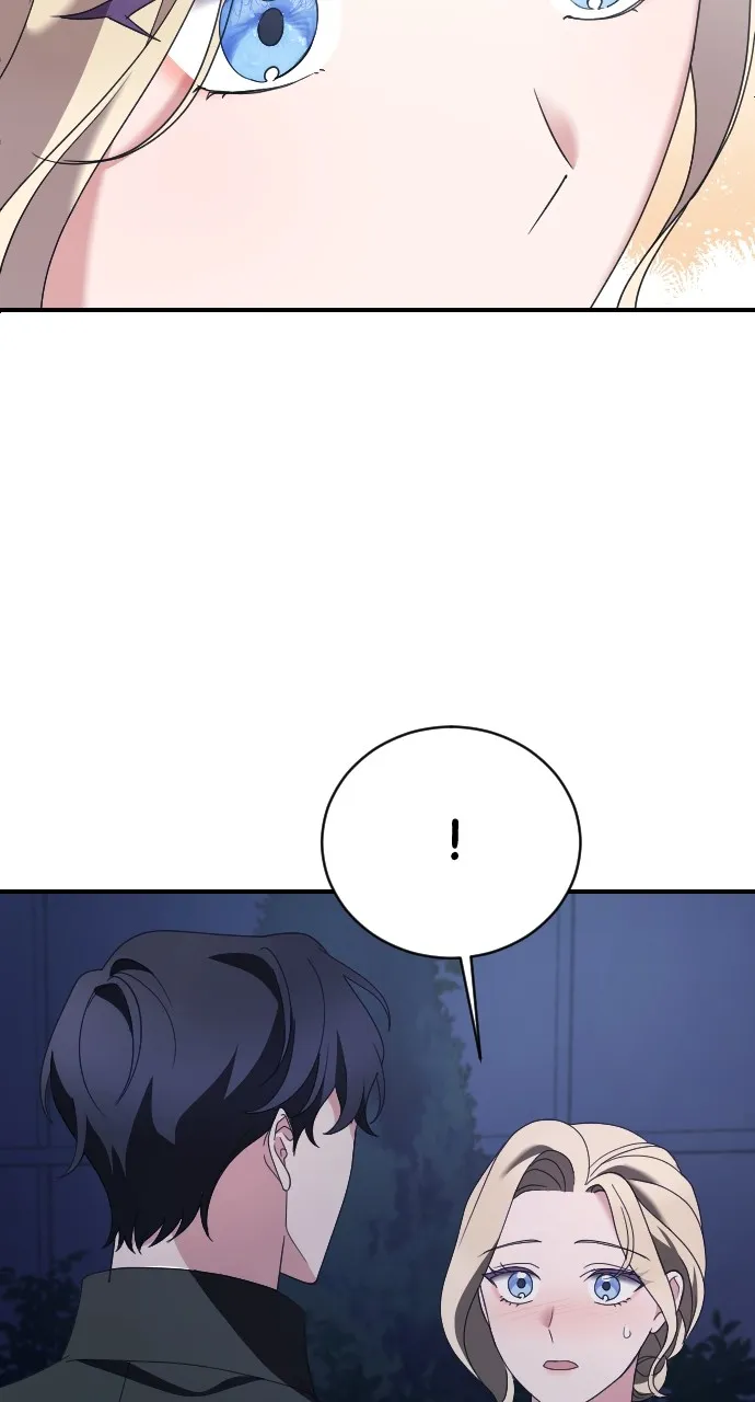 The Empress’s Two Wolves Chapter 16 page 19 - 