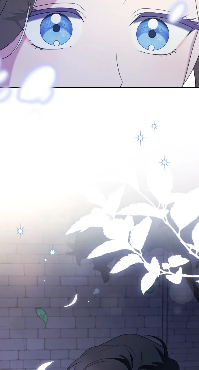The Empress’s Two Wolves Chapter 16 page 4 - 