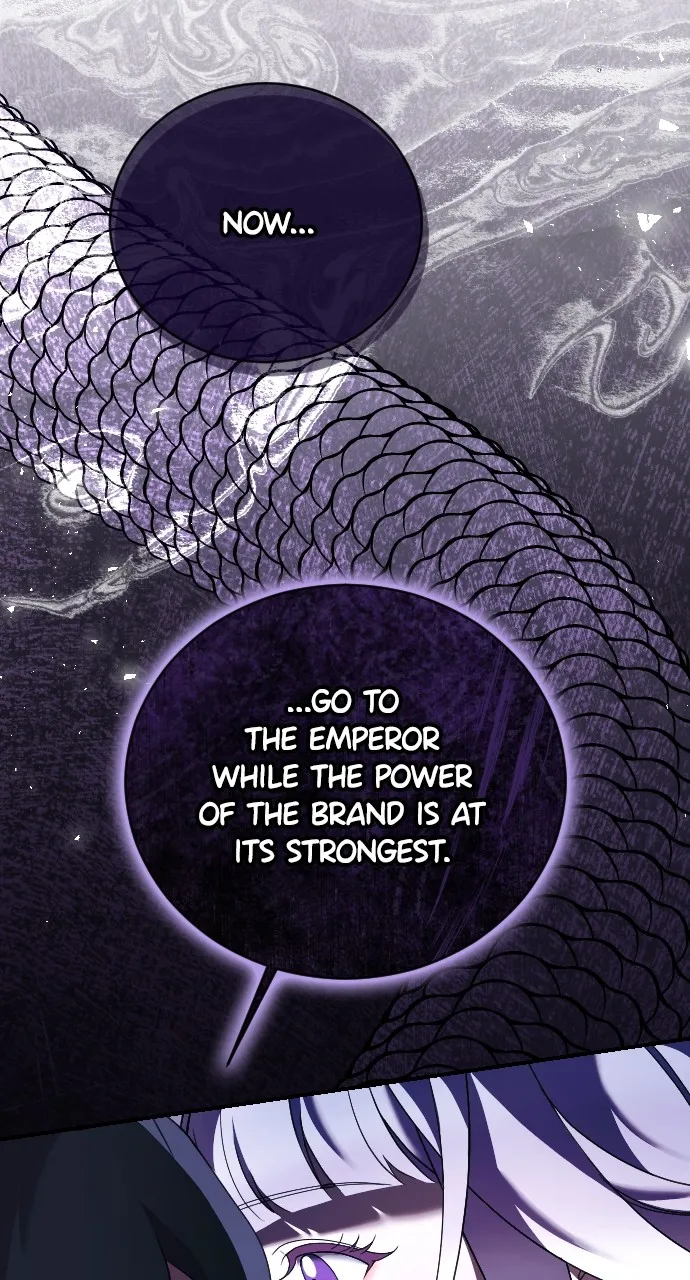 The Empress’s Two Wolves Chapter 17 page 12 - 