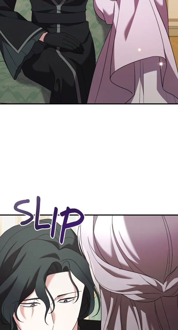The Empress’s Two Wolves Chapter 17 page 3 - 