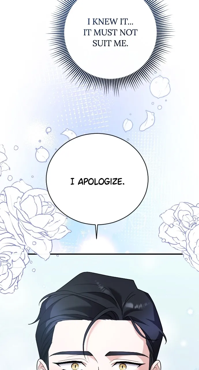 The Empress’s Two Wolves Chapter 17 page 73 - 
