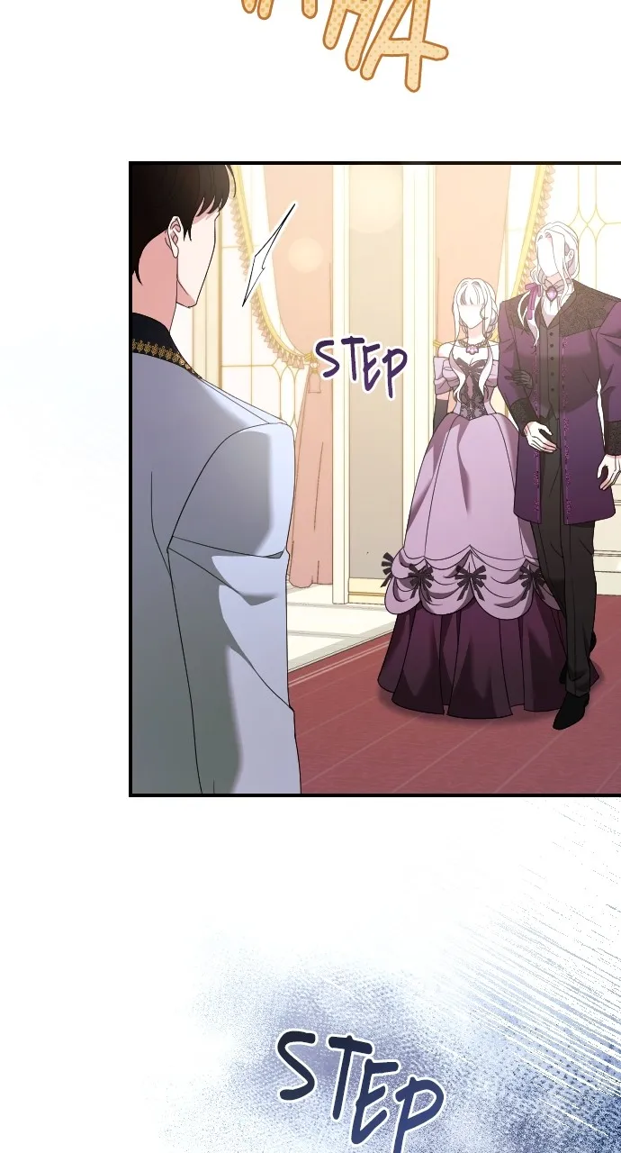 The Empress’s Two Wolves Chapter 17 page 88 - 