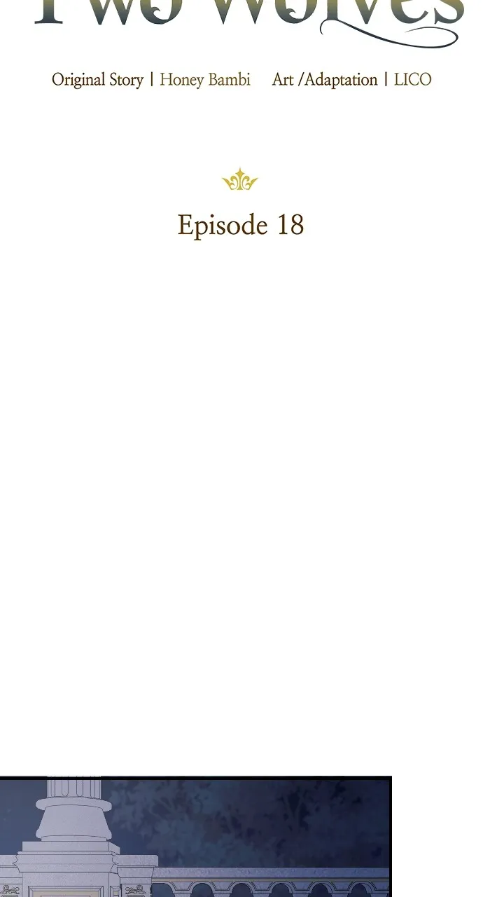The Empress’s Two Wolves Chapter 18 page 23 - 