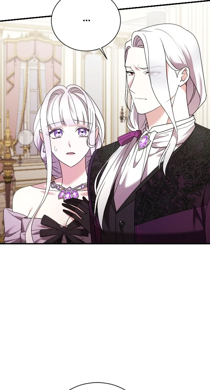 The Empress’s Two Wolves Chapter 18 page 9 - 