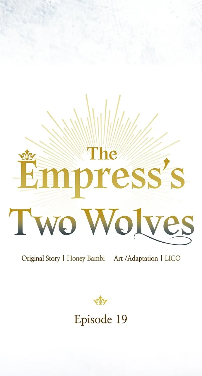 The Empress’s Two Wolves Chapter 19 page 20 - 