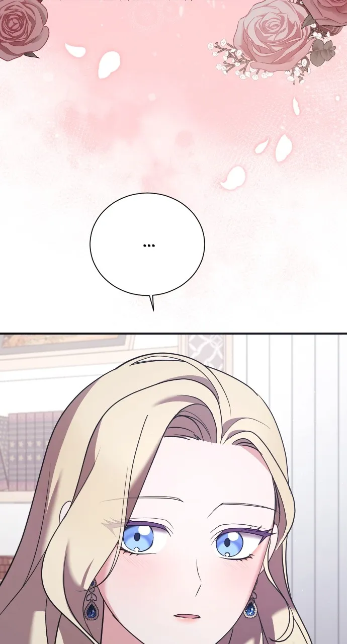 The Empress’s Two Wolves Chapter 19 page 5 - 