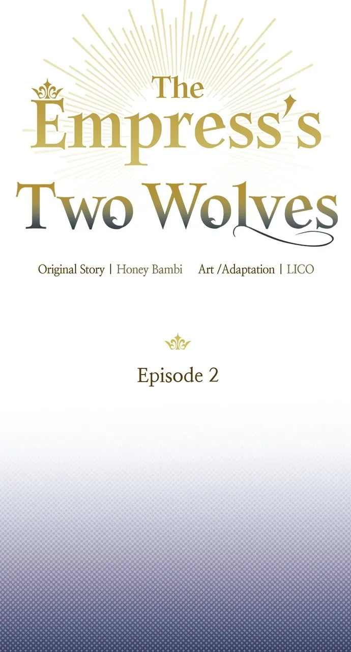 The Empress’s Two Wolves Chapter 2 page 17 - 