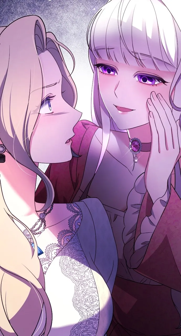 The Empress’s Two Wolves Chapter 2 page 3 - 