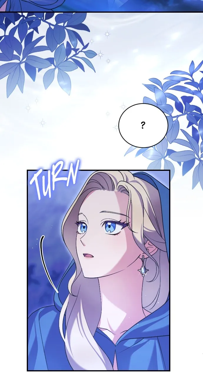 The Empress’s Two Wolves Chapter 2 page 82 - 