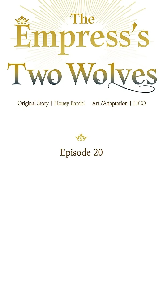 The Empress’s Two Wolves Chapter 20 page 13 - 
