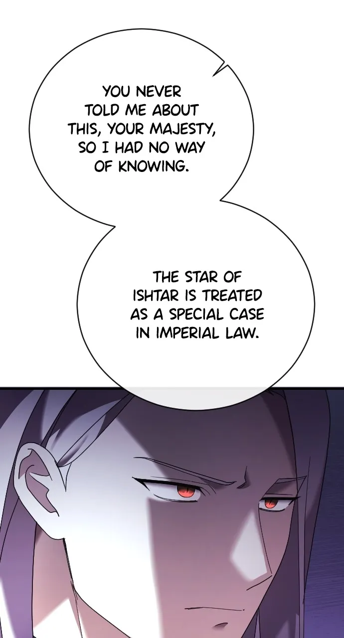 The Empress’s Two Wolves Chapter 20 page 14 - 