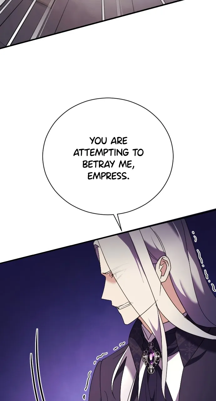 The Empress’s Two Wolves Chapter 20 page 46 - 