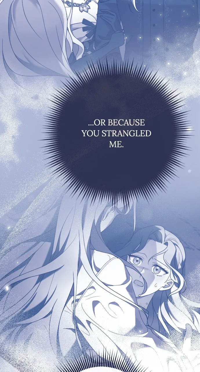 The Empress’s Two Wolves Chapter 20 page 73 - 