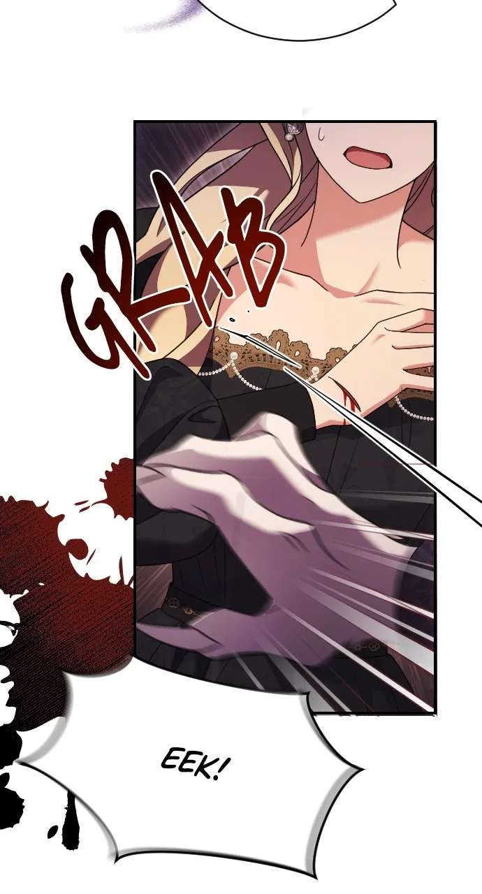 The Empress’s Two Wolves Chapter 20 page 86 - 