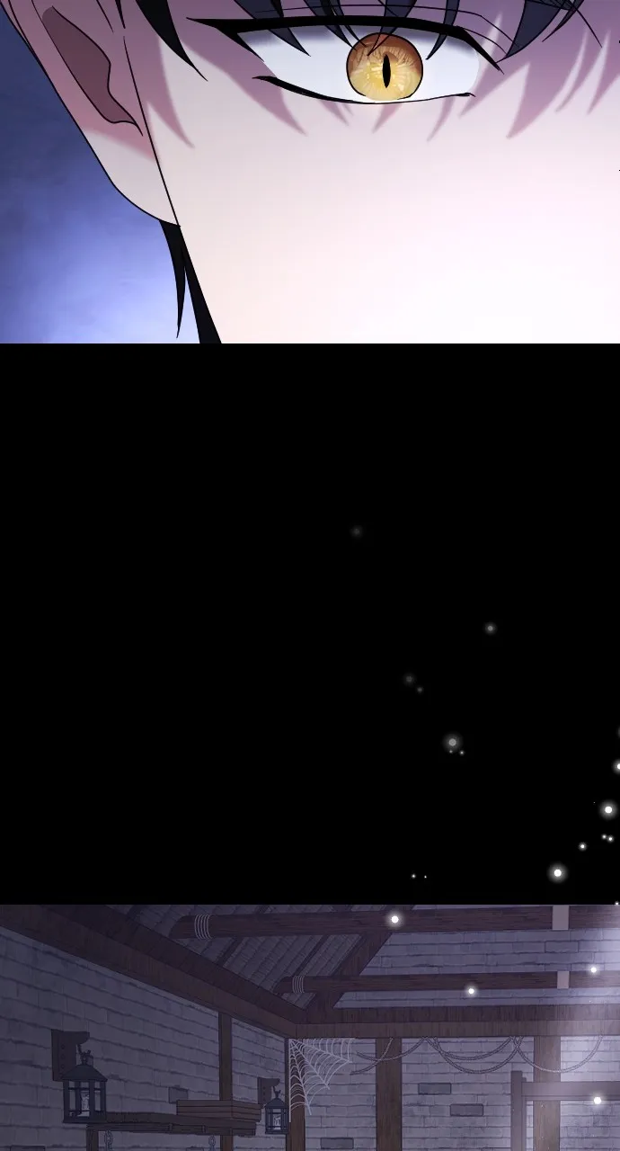The Empress’s Two Wolves Chapter 21 page 12 - 