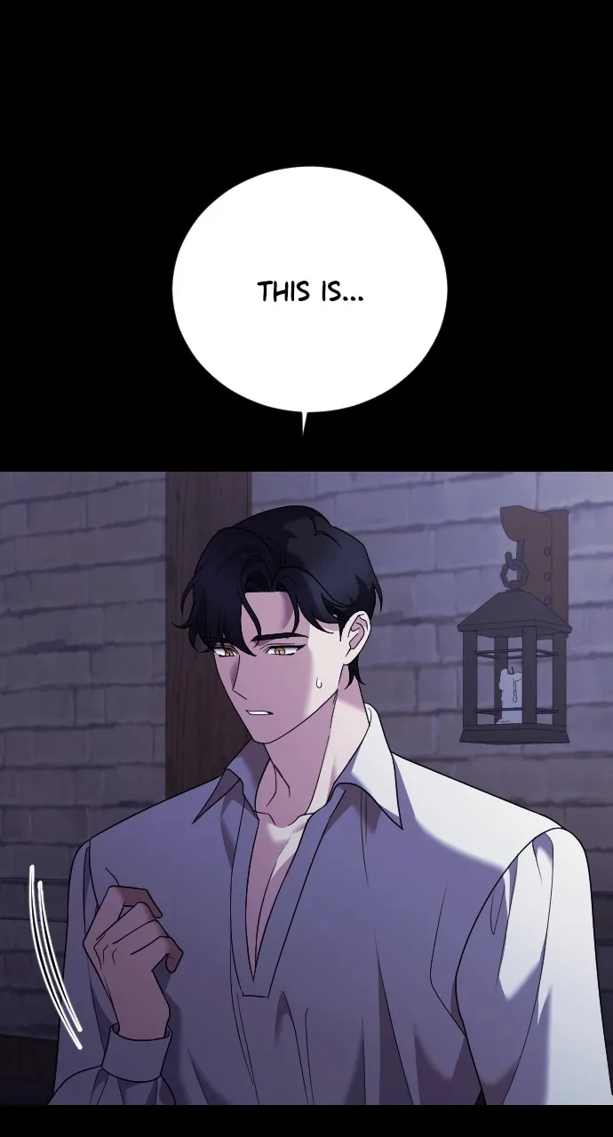 The Empress’s Two Wolves Chapter 21 page 23 - 