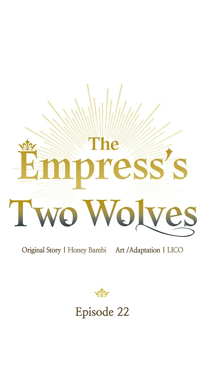 The Empress’s Two Wolves Chapter 22 page 18 - 