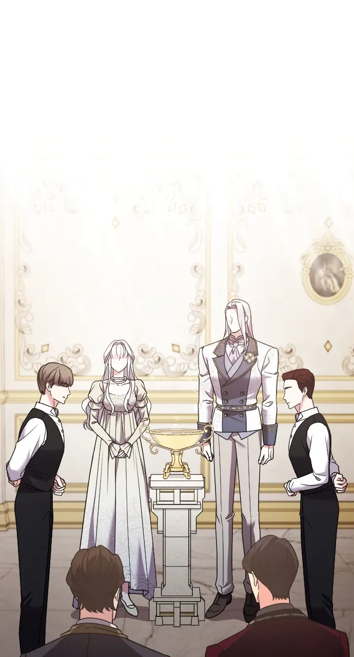 The Empress’s Two Wolves Chapter 23 page 1 - 
