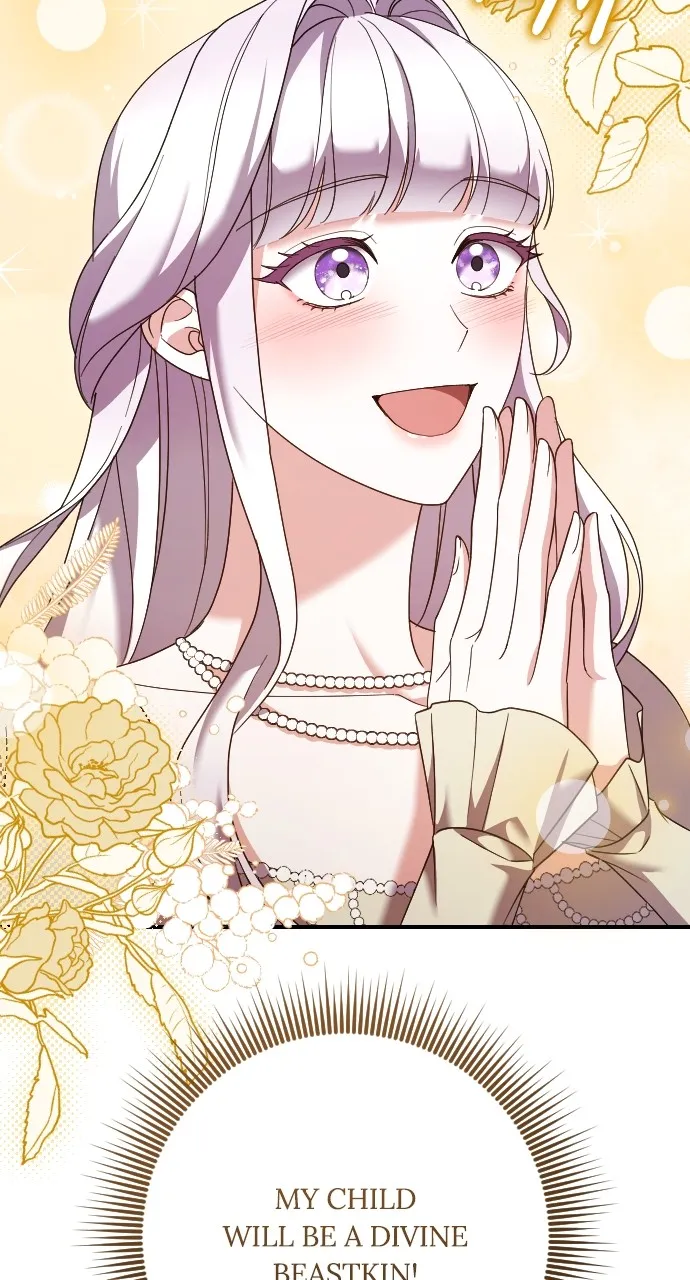 The Empress’s Two Wolves Chapter 23 page 26 - 