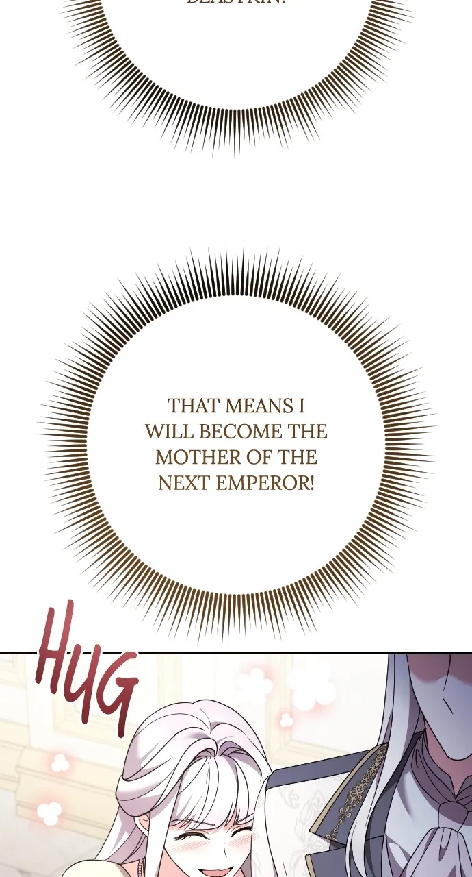 The Empress’s Two Wolves Chapter 23 page 27 - 