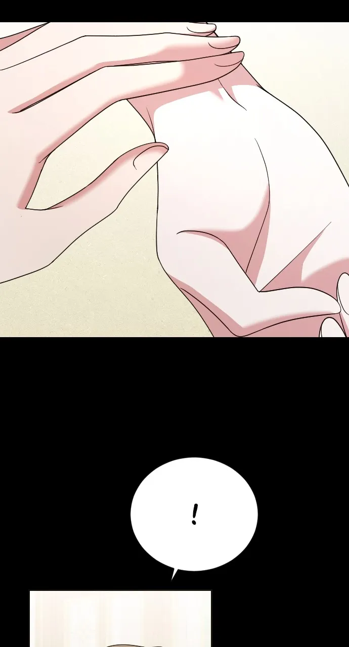 The Empress’s Two Wolves Chapter 23 page 5 - 