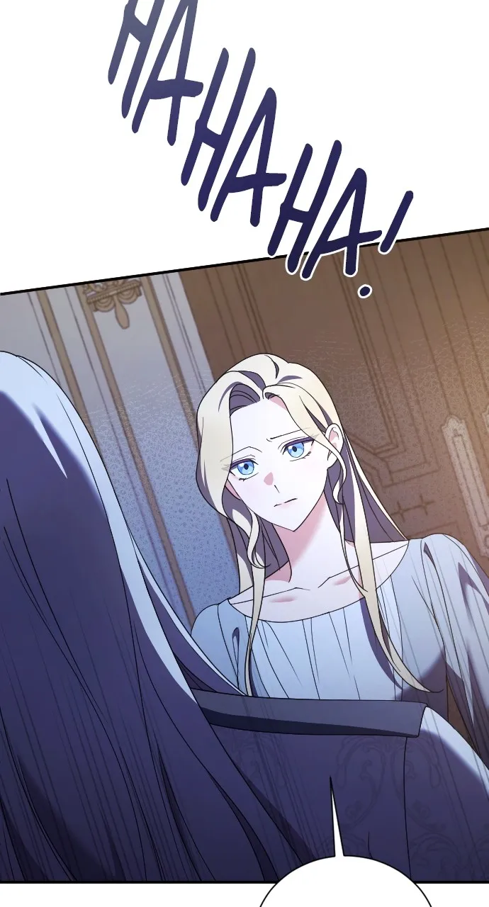 The Empress’s Two Wolves Chapter 24 page 14 - 