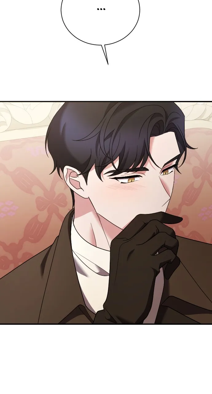 The Empress’s Two Wolves Chapter 24 page 72 - 