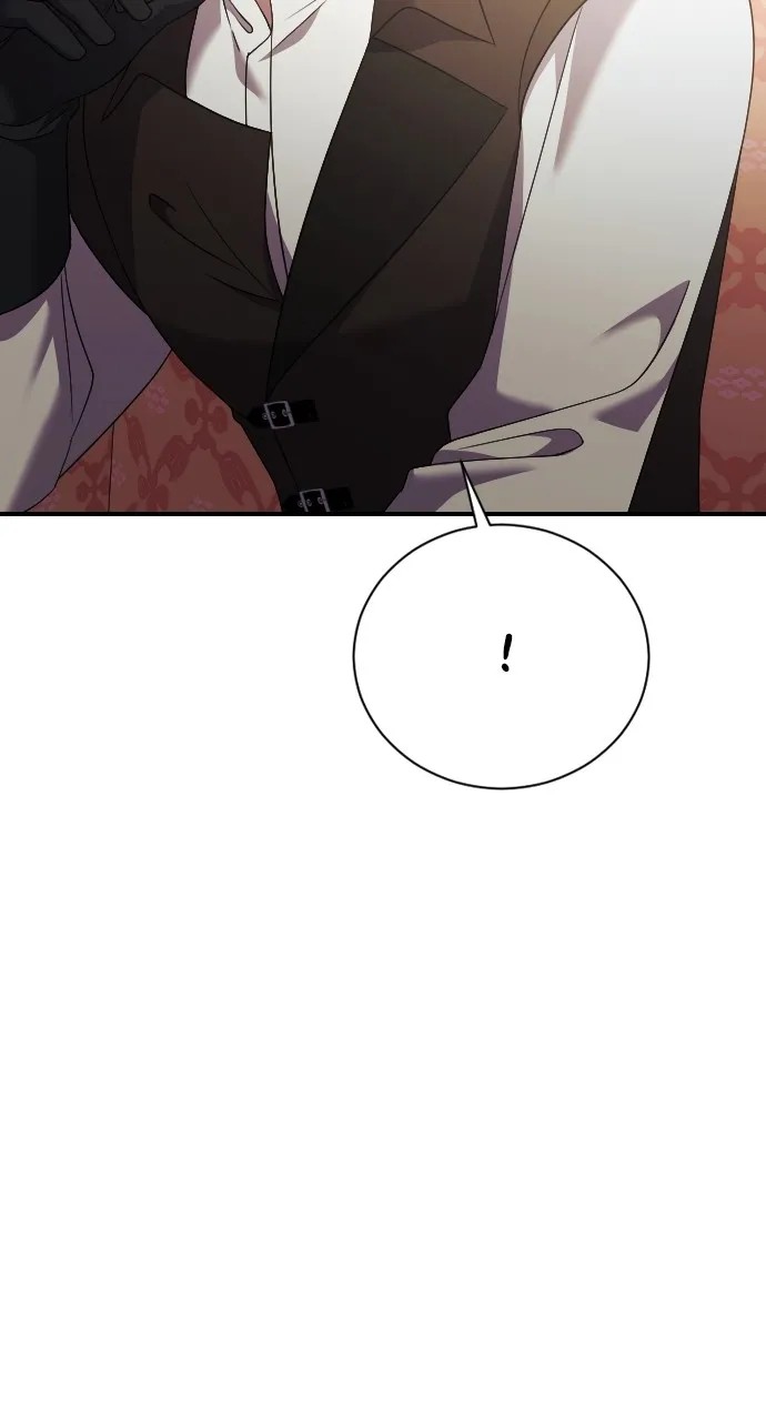 The Empress’s Two Wolves Chapter 25 page 7 - 
