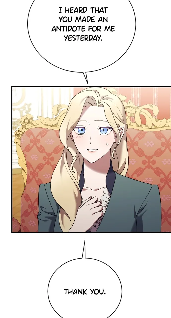 The Empress’s Two Wolves Chapter 25 page 10 - 