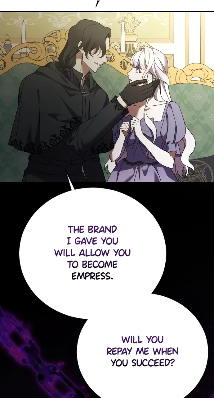 The Empress’s Two Wolves Chapter 26 page 5 - 