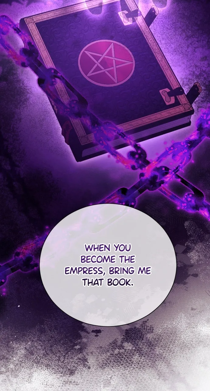 The Empress’s Two Wolves Chapter 26 page 7 - 