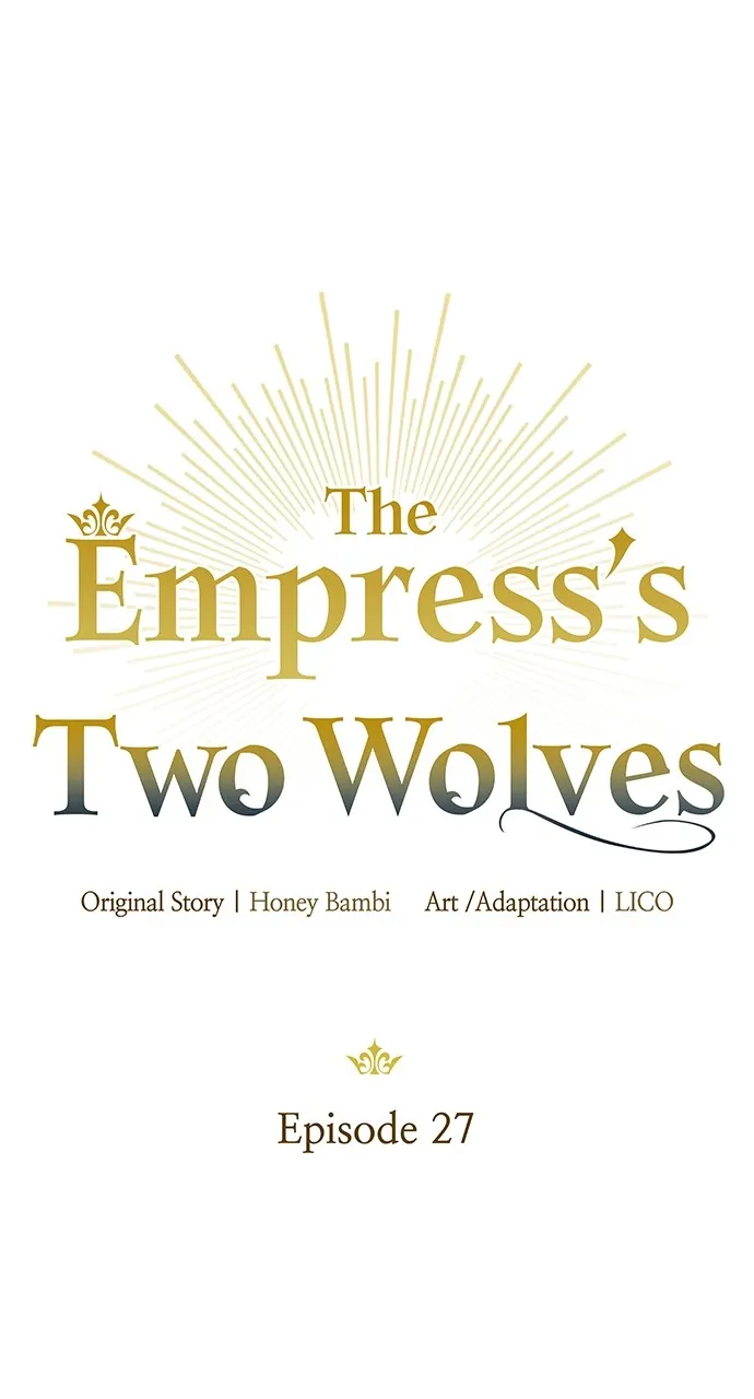 The Empress’s Two Wolves Chapter 27 page 24 - 