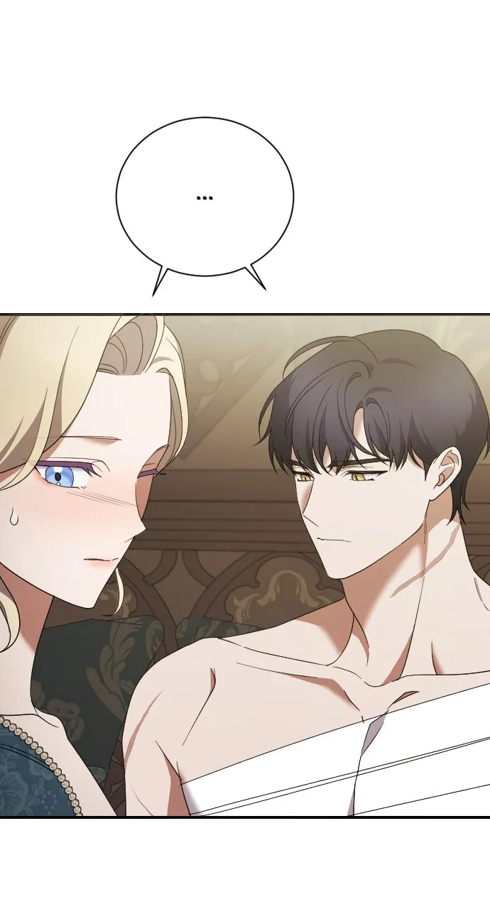 The Empress’s Two Wolves Chapter 27 page 6 - 