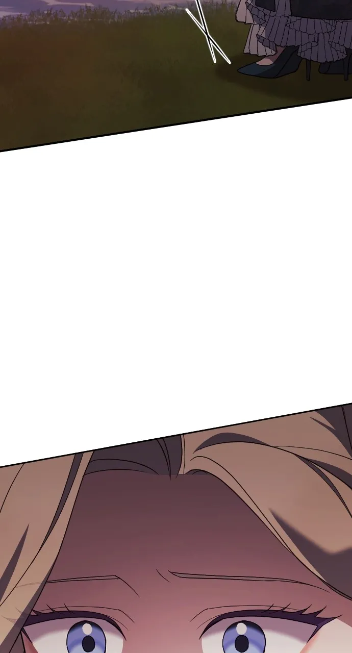 The Empress’s Two Wolves Chapter 27 page 82 - 