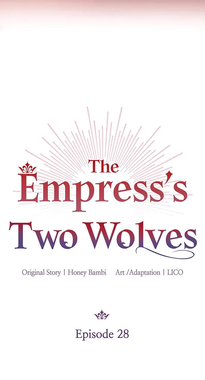 The Empress’s Two Wolves Chapter 28 page 25 - 