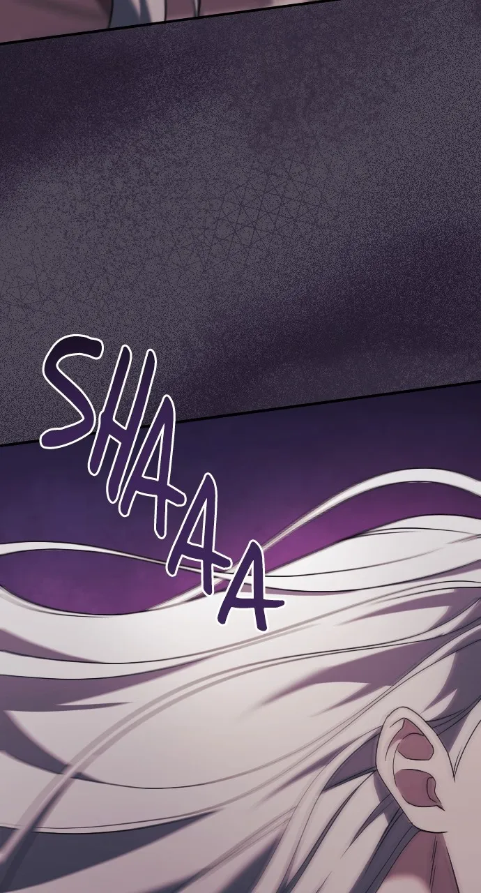 The Empress’s Two Wolves Chapter 28 page 71 - 