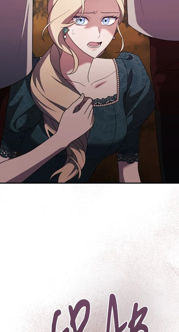 The Empress’s Two Wolves Chapter 28 page 94 - 