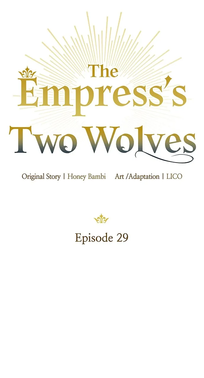 The Empress’s Two Wolves Chapter 29 page 27 - 