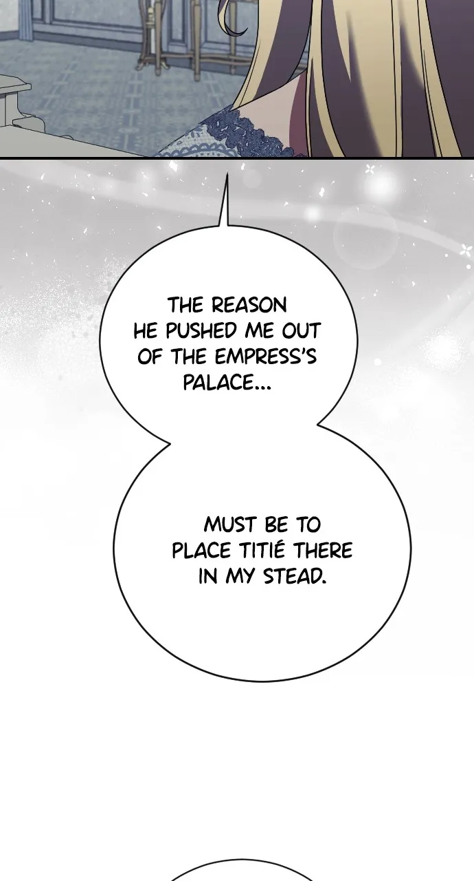 The Empress’s Two Wolves Chapter 29 page 33 - 