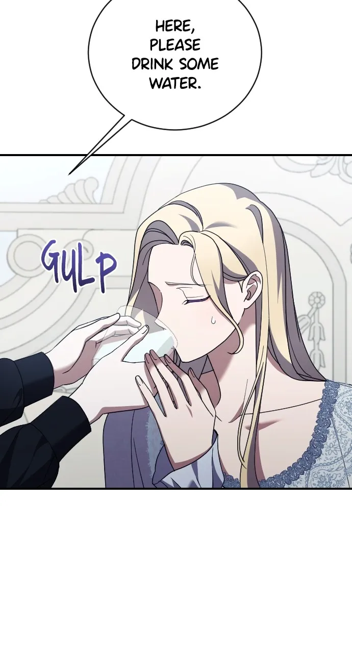 The Empress’s Two Wolves Chapter 29 page 5 - 
