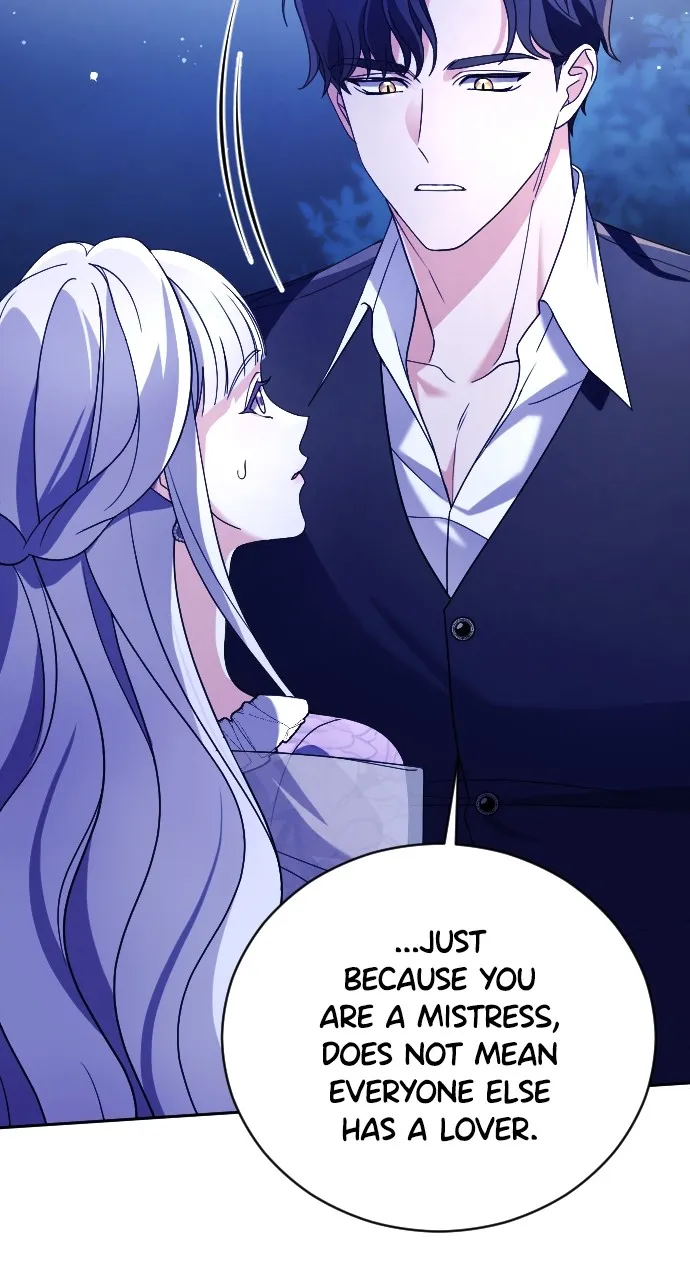The Empress’s Two Wolves Chapter 3 page 17 - 